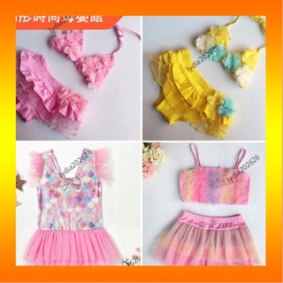 [Emily樂購優選]韓版兒童夏季連身泳裝泳衣 女童二件套裝幼童泳衣女分體比基尼兒童泳衣可愛花朵裙式小中大童泳裝