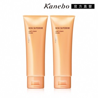 Kanebo 佳麗寶 DEWS 潤活雙皂7折特別限定組