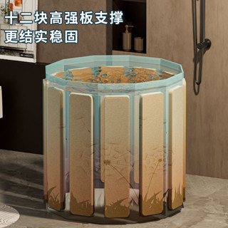 洗澡盆 沐浴桶 泡澡桶 泡澡桶 折疊浴缸 折疊浴桶 折疊澡盆收納嬰兒游泳桶兒童泡澡桶家用新生兒可折疊游泳池寶寶小孩洗澡桶