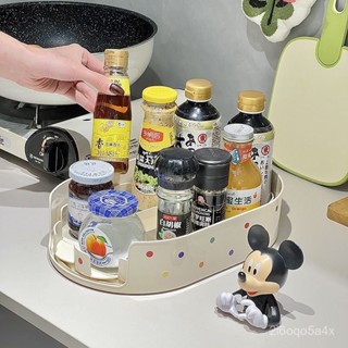 🔥冰箱飲料整理旋轉盤調味調料加厚收納神器廚房瓶子料置物架罐轉盤