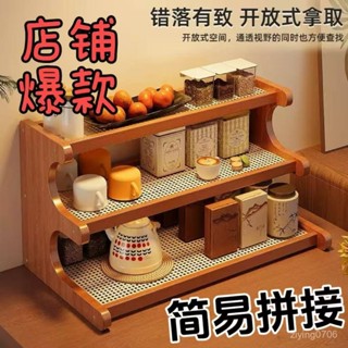 「🏆桃園熱銷」書架桌麵置物架ins家用書桌架子辦公桌上分層收納架多層簡易立式 FFUP