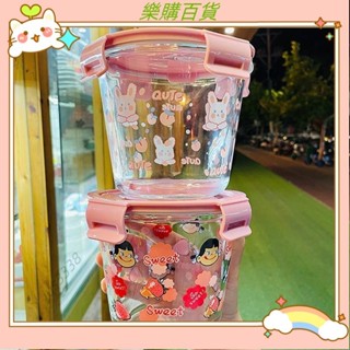 🔥臺灣出貨+發票✨學生便攜式帶蓋耐高溫玻璃保鮮碗 食品級大容量微波爐加熱湯碗湯盒 水果盒便噹盒密封保鮮碗kun