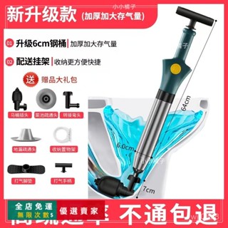 臺灣出貨🔥管道清洗疏通器 不鏽鋼噴頭 高壓清洗機配件 高壓水管 通水管 高壓水槍水刀通管 水管 疏通管道 五金工具