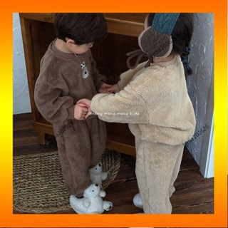 [Emily樂購優選]韓版冬兒童軟綿綿雙面絨家居服男女童小熊毛絨睡衣幼童法蘭絨套裝