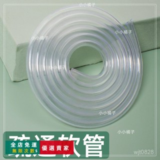 臺灣出貨🔥冷氣疏通神器 空調疏通器 冷氣排水管疏通器 通冷氣排水管 冷氣排水器 冷氣通管神器 排水管阻塞 通排水管工具