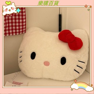 🔥臺灣出貨+發票✨Kitty毛絨抱枕 可愛卡通毛絨玩偶公仔凱蒂貓靠墊女生午睡貓咪枕頭 車用靠枕沙發擺件裝飾kun