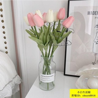小白特賣🛒北歐ins風花瓶水培透明玻璃模擬鬱金香鮮花插花家居擺設拍攝道具