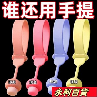 蝦皮熱賣💕馬桶提蓋器掀馬桶蓋把手衛生防家用可愛厠所配件馬桶蓋衛生間矽膠 ACOD3