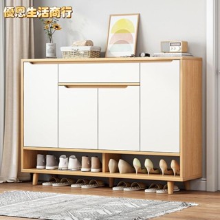 🔷優恩生活商行🔷鞋櫃傢用門口一體帶穿鞋凳玄關櫃帶凳子可坐式換鞋凳大容量收納櫃