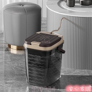 ❤限時折扣❤免運 透明茶桶茶渣桶家用小號茶水桶茶臺廢水桶茶盤排水桶幹濕分離茶桶