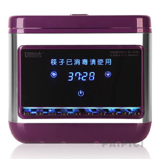 筷子消毒機 全自動出筷 微電腦控制 商用餐廳 筷子機 筷子櫃