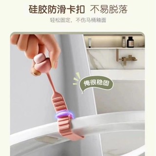 可愛矽膠馬桶提蓋器防臟手便捷衛生掀蓋神器