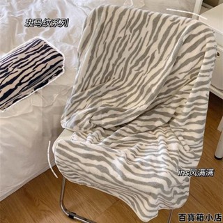 珊瑚絨浴巾 斑馬紋浴袍 加厚 超強吸水 速乾裹胸浴巾 加大超柔浴巾 浴裙浴袍 不掉毛速乾美容裙 抹胸浴裙