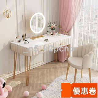 全網最低 化妝臺 化妝鏡 化妝桌 梳妝臺 化妝品收納新款臥室簡約收納櫃書桌一體化妝桌輕奢小戶型化妝臺梳妝臺小戶型