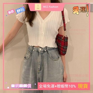 MCC❥《限時特賣》短袖冰絲針織小外套女2021新款夏季薄款外搭防曬高腰短版上衣小外套 上衣袖t恤女短袖上衣短袖女女裝短