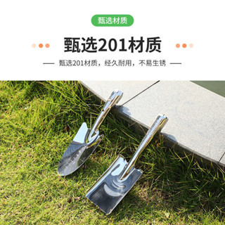🌺【馥郁花藝】🌺【滿額免運】不鏽鋼小鏟子 園藝趕海工具 鐵鍬 鐵鏟 多肉種植栽花種菜戶外養花花鏟
