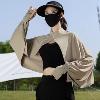 臺灣出貨CHIC FLORA✨防曬披肩女夏季透氣開車立領薄款紫外綫冰絲戶外遮陽短款長袖外套