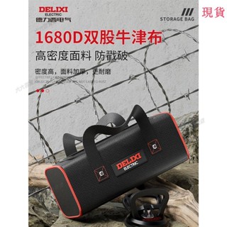 臺灣發貨💖電工迷你工具包便攜式配件帆布小型結實耐用維修手提收納袋