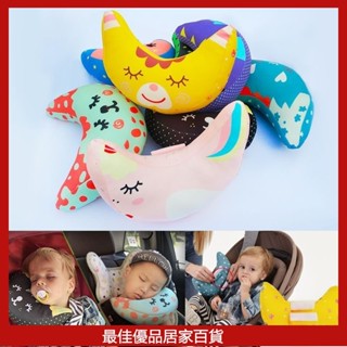 安全帶半月頸枕 月亮枕 安全座椅皆可使用 安全帶護肩套 汽車頸枕 睡枕 車用靠枕 車載枕 護頸 枕頭 兒童