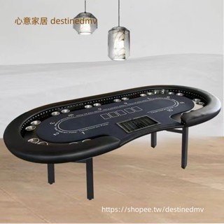 【心意家居】專業德州撲克桌棋牌室籌碼撲克牌折疊臺面桌布顏色可定製德州桌子