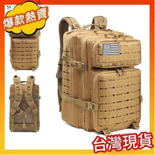 爆款熱銷50l 900D 牛津男式揹包戶外登山包防水戰術揹包