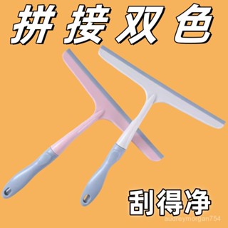 【優選新款】6-7擦玻璃神器 擦窗神器 玻璃擦 玻璃清潔器 玻璃颳水神器衛生間窗器鏡子地闆窗戶雙麵清潔颳水器家用短柄神器