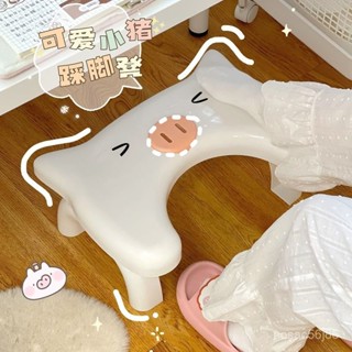 【桃園出貨】馬桶凳腳凳可折疊蹲便凳厠所家用兒童老人蹲坑神器孕𡠹馬桶腳00