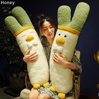 Honey 0607B新品熱銷特賣創意蔥鴨君 毛絨玩具抱枕 大蔥鴨子公仔 睡覺玩偶 娃娃 搞怪 女 生日禮物 長條抱枕