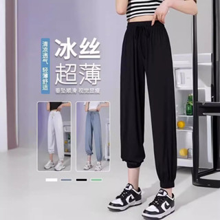 【Puffkten3】冰絲運動褲女夏季薄款寬鬆大尺碼高腰休閒燈籠褲學生九分褲2025年