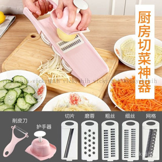 【店鋪熱銷】多功能切菜器切絲神器切土豆絲蘿蔔絲擦絲器刨絲器家用廚房切片器 OW8C