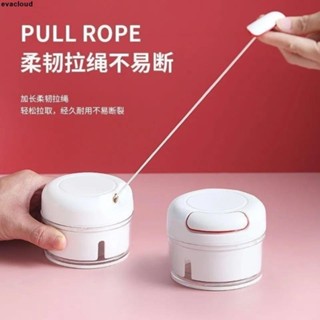 家用攪拌器✨【臺灣出貨】家用蒜泥器手動打搗蒜泥神器切壓蒜末攪碎機拉蒜蓉小手拉式雨花石