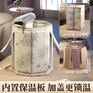 好物優選 加厚保溫 泡腳桶 可折疊 小腿加高 高深腳盆 家用泡腳袋 便攜式足浴