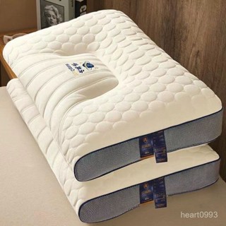 清楓百貨 蝶型記憶枕 4D蝶型枕 止鼾枕 記憶枕 乳膠枕 趴睡枕 側睡枕 蝴蝶枕 蝶形枕 枕頭