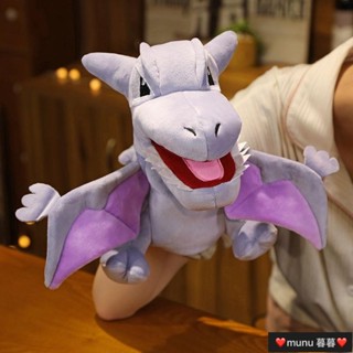 mumu暮暮 正版可愛毛絨手偶娃娃玩具動物兒童手指玩偶手套玩偶二次元兒童