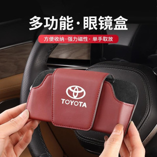 【臺灣出貨】適用於 Toyota Alphard 2025款 10-25年式 豐田 墨鏡夾收納 眼鏡收納盒 NBZF免運