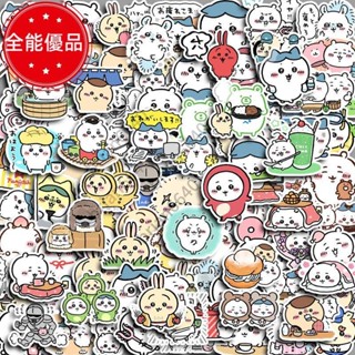 [全能優品]100 件可愛千川貼紙,防水乙烯基貼紙,適用於水瓶筆記本電腦手機,女性成人學生教師員工藝術工藝品