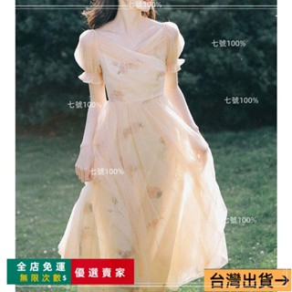 臺灣出貨🔥宮廷風洋裝 宮廷風 在逃公主 法式 初戀 在逃公主裙 宮廷風 複古 超僊女 印花 網紗 連衣裙女夏