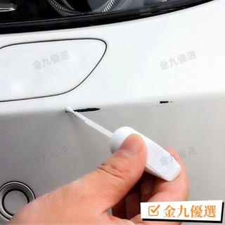 臺灣出貨🚴汽車補漆筆車用車漆劃痕修複神器去颳痕珍珠白黑銀紅色汽車用品漆 OKXE