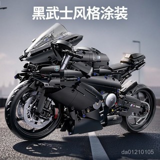 積木 車 汽車積木 3D立體積木 跑車模型 模型 汽車模型 積木玩具 朋克寶馬摩託車機械賽車模型3玩具6