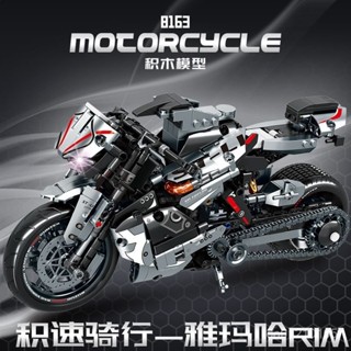 積木 車 汽車積木 3D立體積木 跑車模型 模型 汽車模型 積木玩具 科技積木摩託車係列相容樂高靜態模型玩具擺件