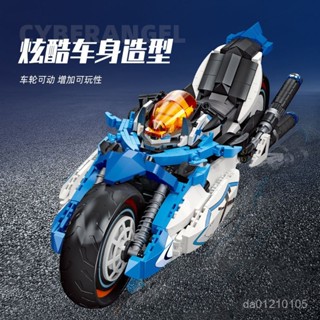 積木 車 汽車積木 3D立體積木 跑車模型 模型 汽車模型 積木玩具 相容樂高理之之律者川崎H2R摩託車係列機械組積木玩