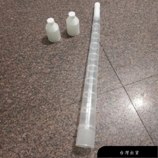 【優選】2 種尺寸的伸縮防摔雨傘套可折疊袋汽車支架雨傘套 Y6Z2