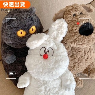 熱銷優選♥可愛豬豬公仔胖胖小豬毛絨玩具超軟床上貓/兔子/恐龍形枕頭睡覺抱枕娃娃生日禮物
