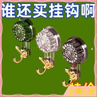 ⚡臺灣出貨⚡掛鈎吸盤式強力真空無痕收納免打孔家用浴室廚房門後衛生間粘鈎 TZPK