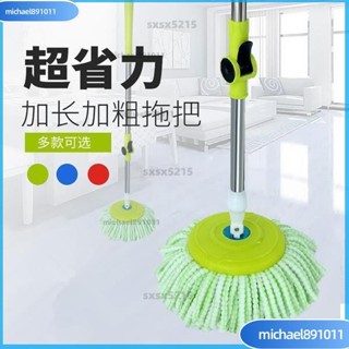🌸臺灣熱銷🌸拖把 省力拖把桿旋轉式通用免手洗家用拖地拖布自動甩水一拖帶墩布桶凈