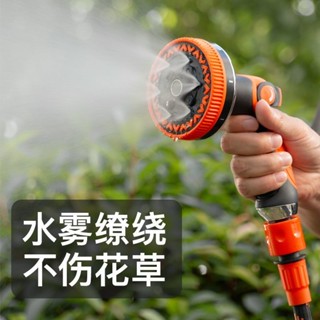 實用方便✨高壓花灑水槍洗車神器伸縮水管軟管家用接自來水強力噴頭衝車刷車