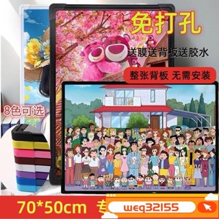 ✨臺灣出貨✨1000片拚圖相框裱框專用定製50x70CM和75*50拚圖框 1000拼圖 框拼圖框 拼圖框 拼圖裱