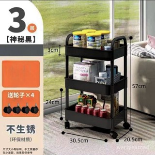 小推車置物架多層收納用品落地廚房置物架客廳零食可移動臥室書架