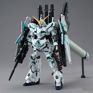 🔥Super🔥限時特賣星動 模型HGUC 178 1/144 全裝備獨角獸全武裝毀滅模式hg高達