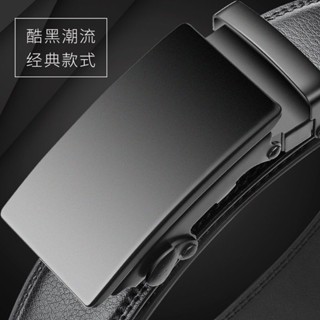 男士皮帶真皮自動扣腰帶韓版牛皮褲帶西裝正裝仿皮休閒公務員商務 男士皮帶 牛皮皮帶 針扣皮帶 皮帶男 腰帶 商務皮帶